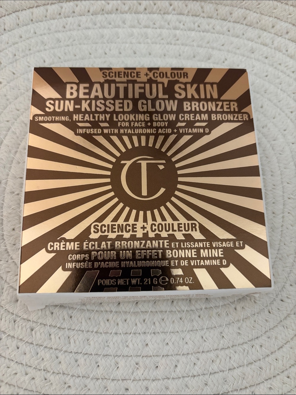 Beautiful Skin Sun-Kissed Glow Bronzer - Bronze